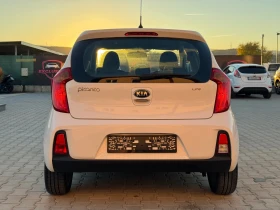 Kia Picanto 1.0i EURO-6 LPG - 6300 € / 12321.73 лв. - 69357200 4 | Car24.bg Kia Picanto 1.0i EURO-6 LPG - 6300 € / 12321.73 лв. - 69357200 4