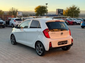 Kia Picanto 1.0i EURO-6 LPG - 6300 € / 12321.73 лв. - 69357200 3 | Car24.bg Kia Picanto 1.0i EURO-6 LPG - 6300 € / 12321.73 лв. - 69357200 3