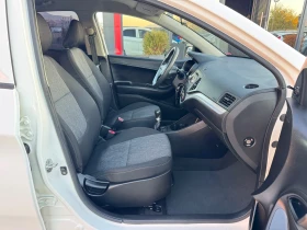 Kia Picanto 1.0i EURO-6 LPG - 6300 € / 12321.73 лв. - 69357200 13 | Car24.bg Kia Picanto 1.0i EURO-6 LPG - 6300 € / 12321.73 лв. - 69357200 13