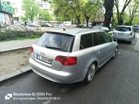 Audi A4 В7 | Auto.bg — изображение 4 Audi A4 В7 | Auto.bg — изображение 4