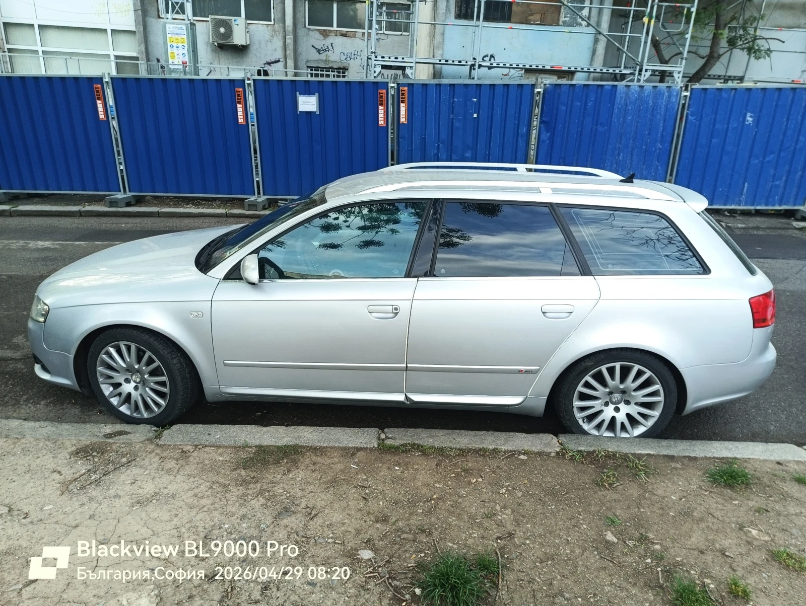 Audi A4 В7 | Auto.bg — изображение 1 Audi A4 В7 | Auto.bg — изображение 1