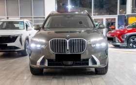 BMW X7 xDrive40i - Car24.bg BMW X7 xDrive40i