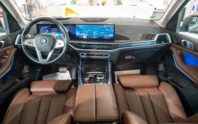 BMW X7 xDrive40i - 154998 лв. / 79249.22 € - 69976214 5 | Car24.bg BMW X7 xDrive40i - 154998 лв. / 79249.22 € - 69976214 5