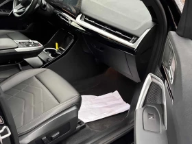 BMW X1 2025 xDrive28i * CARFAX * БЕЗ ПЪРВОНАЧАЛНА ВНОСКА - 54900 лв. / 28069.92 € - 13455609 12 | Car24.bg BMW X1 2025 xDrive28i * CARFAX * БЕЗ ПЪРВОНАЧАЛНА ВНОСКА - 54900 лв. / 28069.92 € - 13455609 12