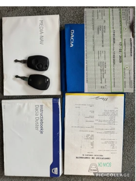 Dacia Duster * Navi* Leder* Tempomat* 108700km! - 8300 € / 16233.39 лв. - 19435619 17 | Car24.bg Dacia Duster * Navi* Leder* Tempomat* 108700km! - 8300 € / 16233.39 лв. - 19435619 17