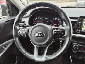Kia Stonic АВТОМАТИК NAVI КАМЕРА ЕВРО 6 | Auto.bg — изображение 13 Kia Stonic АВТОМАТИК NAVI КАМЕРА ЕВРО 6 | Auto.bg — изображение 13