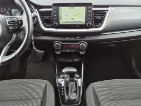 Kia Stonic АВТОМАТИК NAVI КАМЕРА ЕВРО 6 | Auto.bg — изображение 14 Kia Stonic АВТОМАТИК NAVI КАМЕРА ЕВРО 6 | Auto.bg — изображение 14