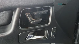 Mercedes-Benz G 350 SPORT PACKAGE | Auto.bg — изображение 13 Mercedes-Benz G 350 SPORT PACKAGE | Auto.bg — изображение 13