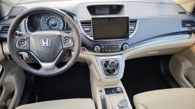 Honda Cr-v НОВИ ДЖАНТИ ГУМИ DOT1226/СПОЙЛ/СТЕП/РОЛБ/NAV-BG | Auto.bg — изображение 13 Honda Cr-v НОВИ ДЖАНТИ ГУМИ DOT1226/СПОЙЛ/СТЕП/РОЛБ/NAV-BG | Auto.bg — изображение 13