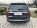 BMW X7 xDrive40d - [9] 
