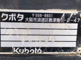   Kubota   | Mobile.bg   17