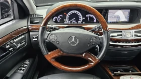 Mercedes-Benz S 500 5.5* FULL* TV* КРАЙНА ЦЕНА* АВТОКРЕДИТ* | Auto.bg — изображение 11 Mercedes-Benz S 500 5.5* FULL* TV* КРАЙНА ЦЕНА* АВТОКРЕДИТ* | Auto.bg — изображение 11
