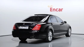 Mercedes-Benz S 500 5.5* FULL* TV* КРАЙНА ЦЕНА* АВТОКРЕДИТ* | Auto.bg — изображение 2 Mercedes-Benz S 500 5.5* FULL* TV* КРАЙНА ЦЕНА* АВТОКРЕДИТ* | Auto.bg — изображение 2
