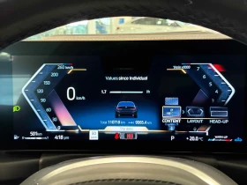 BMW 330 M-Sport * Harman/Kardon * АвтоКредит (ЦЕНА ДО БГ) | Auto.bg — изображение 8 BMW 330 M-Sport * Harman/Kardon * АвтоКредит (ЦЕНА ДО БГ) | Auto.bg — изображение 8