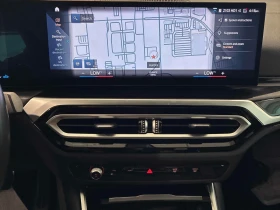 BMW 330 M-Sport * Harman/Kardon * АвтоКредит (ЦЕНА ДО БГ) | Auto.bg — изображение 9 BMW 330 M-Sport * Harman/Kardon * АвтоКредит (ЦЕНА ДО БГ) | Auto.bg — изображение 9