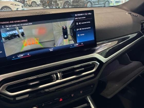 BMW 330 M-Sport * Harman/Kardon * АвтоКредит (ЦЕНА ДО БГ) | Auto.bg — изображение 16 BMW 330 M-Sport * Harman/Kardon * АвтоКредит (ЦЕНА ДО БГ) | Auto.bg — изображение 16