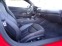 Обява за продажба на Audi R8 COUPE V10 ~ 268 999 лв. - изображение 11