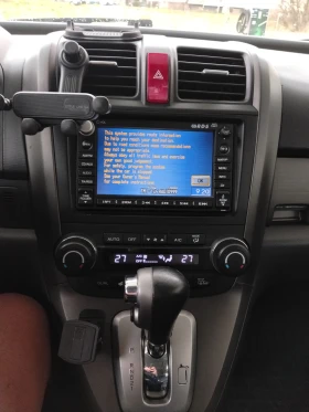 Honda Cr-v 3 - 9700 € / 18971.55 лв. - 94854813 8 | Car24.bg Honda Cr-v 3 - 9700 € / 18971.55 лв. - 94854813 8