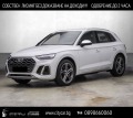 Audi SQ5 TDI/ QUATTRO/ MATRIX/ VIRTUAL COCKPIT/ 20/ - [2] 