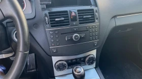 Mercedes-Benz C 220 - 5200 € / 10170.32 лв. - 95661603 13 | Car24.bg Mercedes-Benz C 220 - 5200 € / 10170.32 лв. - 95661603 13