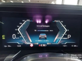 BMW i7 60 xDrive M Sport Paket - 210800 лв. / 107780.33 € - 25195110 11 | Car24.bg BMW i7 60 xDrive M Sport Paket - 210800 лв. / 107780.33 € - 25195110 11