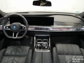BMW i7 60 xDrive M Sport Paket - 210800 лв. / 107780.33 € - 25195110 6 | Car24.bg BMW i7 60 xDrive M Sport Paket - 210800 лв. / 107780.33 € - 25195110 6