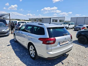 Citroen C5 2.0i | Auto.bg — изображение 7 Citroen C5 2.0i | Auto.bg — изображение 7