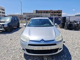 Citroen C5 2.0i | Auto.bg — изображение 2 Citroen C5 2.0i | Auto.bg — изображение 2