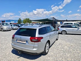 Citroen C5 2.0i | Auto.bg — изображение 5 Citroen C5 2.0i | Auto.bg — изображение 5