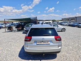 Citroen C5 2.0i | Auto.bg — изображение 6 Citroen C5 2.0i | Auto.bg — изображение 6