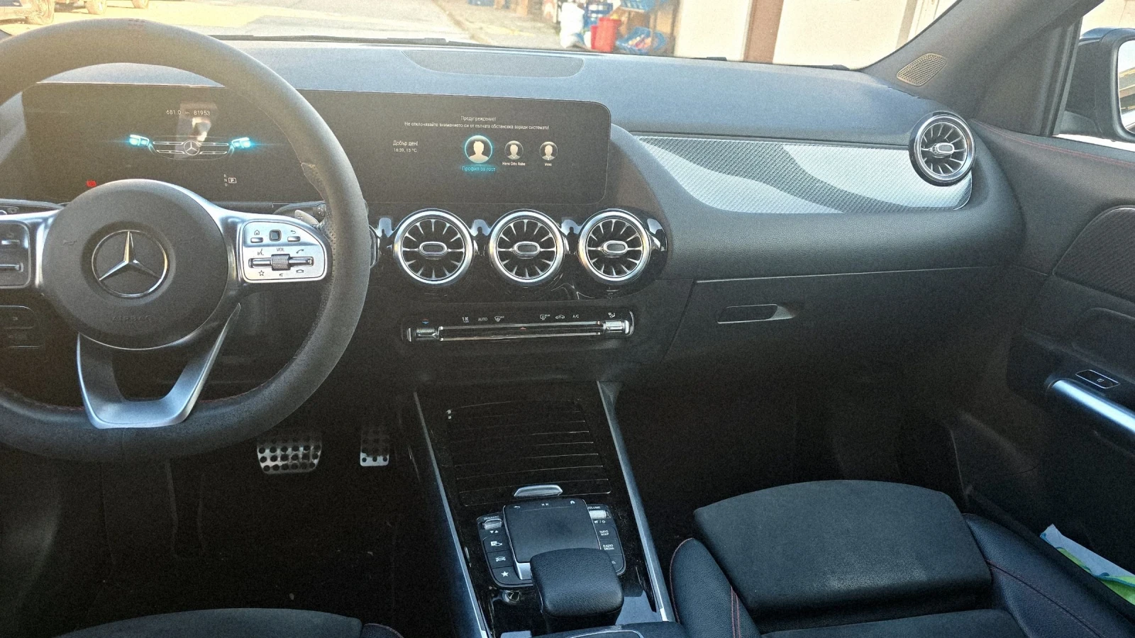 Mercedes-Benz GLA 250 2.0 Бензин/225 к.с/ 4 MATIC - изображение 9 | Auto.bg Mercedes-Benz GLA 250 2.0 Бензин/225 к.с/ 4 MATIC - изображение 9