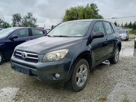 Toyota Rav4 2.2 1 - Car24.bg Toyota Rav4 2.2 1