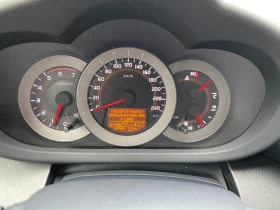 Toyota Rav4 CROSSOVER* 2.2D4D* ИТАЛИЯ* 3 КЛЮЧА* РЕАЛНИ КМ! | Auto.bg — изображение 11 Toyota Rav4 CROSSOVER* 2.2D4D* ИТАЛИЯ* 3 КЛЮЧА* РЕАЛНИ КМ! | Auto.bg — изображение 11