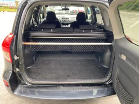 Toyota Rav4 CROSSOVER* 2.2D4D* ИТАЛИЯ* 3 КЛЮЧА* РЕАЛНИ КМ! | Auto.bg — изображение 14 Toyota Rav4 CROSSOVER* 2.2D4D* ИТАЛИЯ* 3 КЛЮЧА* РЕАЛНИ КМ! | Auto.bg — изображение 14