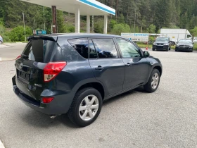 Toyota Rav4 CROSSOVER* 2.2D4D* ИТАЛИЯ* 3 КЛЮЧА* РЕАЛНИ КМ! | Auto.bg — изображение 3 Toyota Rav4 CROSSOVER* 2.2D4D* ИТАЛИЯ* 3 КЛЮЧА* РЕАЛНИ КМ! | Auto.bg — изображение 3