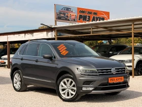 VW Tiguan 2.0TDI* 190ks* AUT* FACE* DIGITAL* DISTRONIK* LIZI - Car24.bg VW Tiguan 2.0TDI* 190ks* AUT* FACE* DIGITAL* DISTRONIK* LIZI