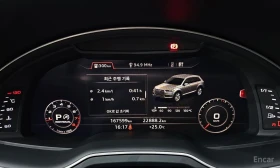 Audi Q7 undefined | Auto.bg — изображение 8 Audi Q7 undefined | Auto.bg — изображение 8