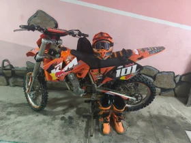 Ktm 525 525