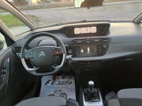 Citroen C4 Picasso 1.6HDI-115-NAVI-ITALIA | Auto.bg — изображение 8 Citroen C4 Picasso 1.6HDI-115-NAVI-ITALIA | Auto.bg — изображение 8