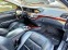 Обява за продажба на Mercedes-Benz S 63 AMG MEGA FULL LONG TOP ПАНОРАМА ЛИЗИНГ 100% ~52 880 лв. - изображение 8