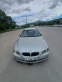 Обява за продажба на BMW 525 ~6 690 лв. - изображение 1