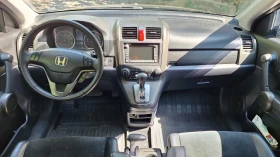 Honda Cr-v - 6200 € / 12126.15 лв. - 19052264 13 | Car24.bg Honda Cr-v - 6200 € / 12126.15 лв. - 19052264 13