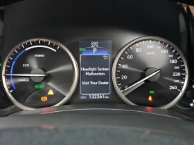 Lexus NX 300H EXECUTIVE 2.5L | Auto.bg — изображение 8 Lexus NX 300H EXECUTIVE 2.5L | Auto.bg — изображение 8