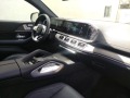 Mercedes-Benz GLE 400 KUPE/BURM/AMG/PANORAMA/22J/FULL!!! - [12] 