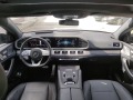 Mercedes-Benz GLE 400 KUPE/BURM/AMG/PANORAMA/22J/FULL!!! - [10] 