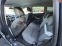 Обява за продажба на Ford Kuga ЛИЗИНГ ~12 390 лв. - изображение 8