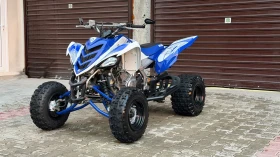 Yamaha Raptor YFM 700 Special Edition