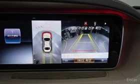 Mercedes-Benz S 350 AMG PKG | 4D BURMESTER | NIGHT VISION | Auto.bg — изображение 10 Mercedes-Benz S 350 AMG PKG | 4D BURMESTER | NIGHT VISION | Auto.bg — изображение 10