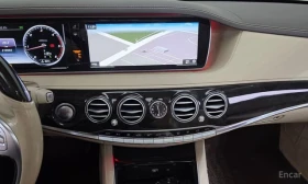 Mercedes-Benz S 350 AMG PKG | 4D BURMESTER | NIGHT VISION | Auto.bg — изображение 9 Mercedes-Benz S 350 AMG PKG | 4D BURMESTER | NIGHT VISION | Auto.bg — изображение 9