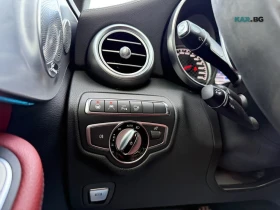 Mercedes-Benz C 43 AMG * АвтоКредит * (ЦЕНА ДО БГ) * - 22999 € - 58612031 17 | Car24.bg Mercedes-Benz C 43 AMG * АвтоКредит * (ЦЕНА ДО БГ) * - 22999 € - 58612031 17